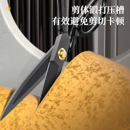 Deli 9-inch clothing cutting cloth scissors, industrial scissors, manganese steel forged scissors with plastic handle, tailoring scissors, sewing scissors, 9-inch tailoring scissors