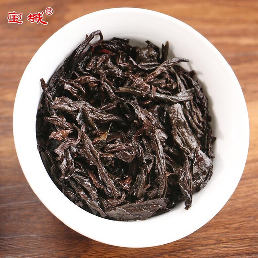 Baocheng Dangui Dahongpao Teebeutel 500 g dicker Duft Oolong Tee A140 Rock Tee
