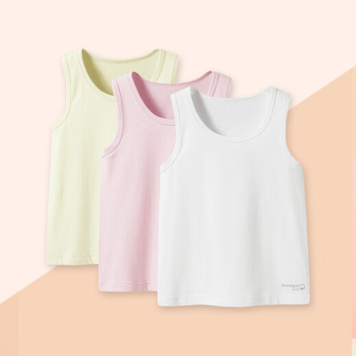 Three-gun children's clothing 3-piece pack Class A pure cotton elastic children's vest for middle and large boys and girls students 39133A0