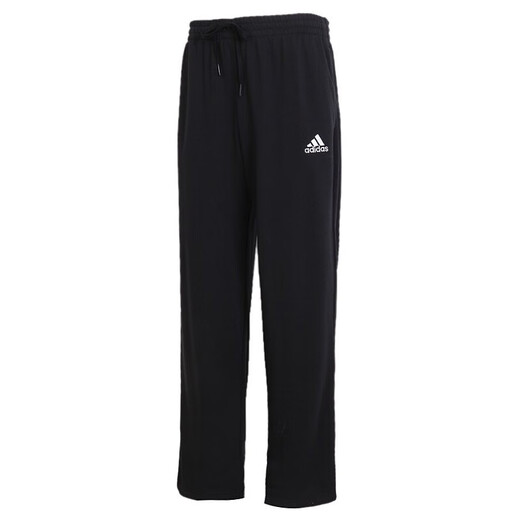 Adidas neue lässige Strick -Sporthosen für Männer H55257 GK9273 XS