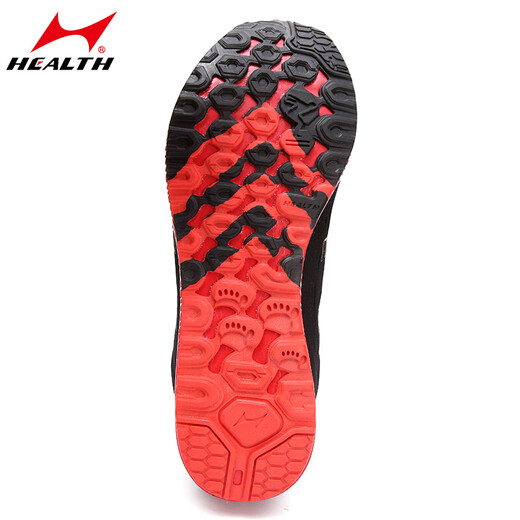 Haiers High School Entrance Examination Chaussures sportives pour hommes et femmes, 1000 mètres debout chaussures de saut en longueur pour la corde de saut d'entraînement sportif 722 noir et rouge [taille standard] 38