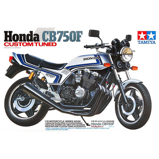 
Tamiya (TAMIYA) 1/12 motorcycle motorcycle racing Honda Honda assembly car simulation model ornament imported from Japan CB750F Custom Tuned 14066