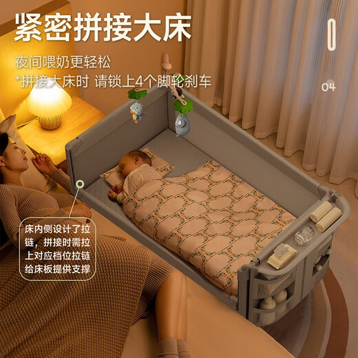 ULOP one-click folding crib multi-functional bed removable splicing baby bed 0-3 years old newborn baby rocking bed cradle crib-removable and washable flagship model