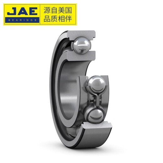 捷艾易/JAE轴承 深沟球轴承6210系列 尺寸：内径50mm 外径90mm 宽度20mm 6210-2Z
