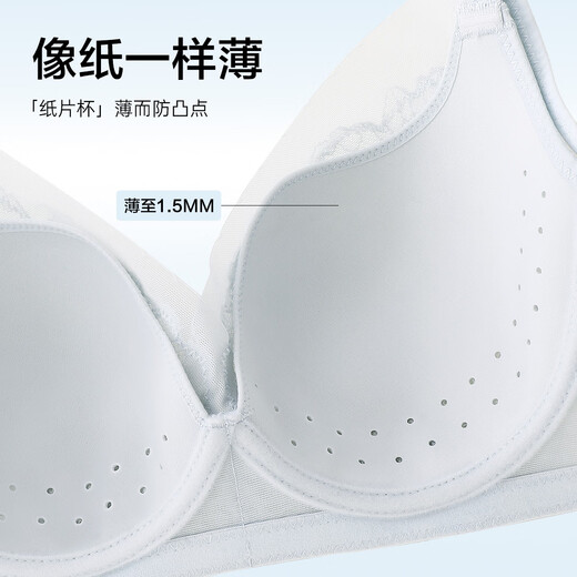 Odifen underwear women's light and thin show small hole cup breathable soft steel ring seamless bra set XB4206
