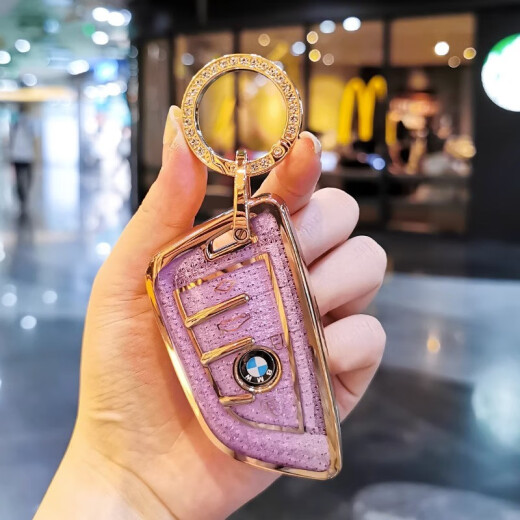 Xinhe (Xinhe) Adecuado para la cubierta de llave BMW 530 Shell 12357 Serie 325li525 Women X1x2x3x4x5x6 Hebilla de la cuchilla de la bolsa A estilo] Noble Purple + Gold Star Diamond Hebilla