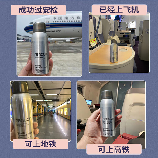 RENDON Foam Hair Wax Men's and Women's Mousse Elastin Moisturizing Styling Mousse Curly Hair Fluffy Foam Hair Gel Foam Hair Wax Travel Pack 99ml*1