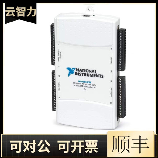 
Brand new NI USB-6212 data acquisition card 780107-01DAQ imported from the United States Original tax included