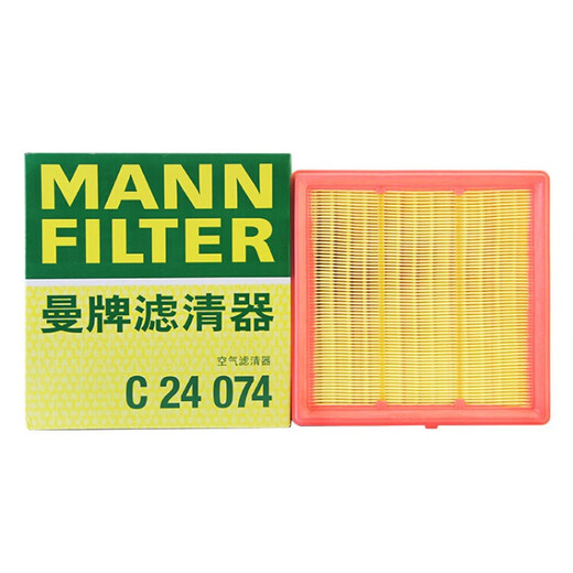 曼牌滤清器（MANNFILTER）高品质空滤发动机进气网空气滤芯格适配 C3880M空气滤芯