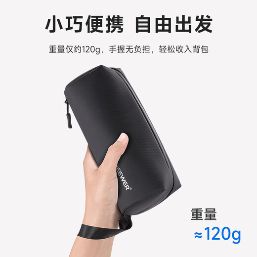 NEEWER is suitable for DJI pocket3 all-round storage bag camera bag pocket Osmo camera protective box storage bag protective box portable handheld accessories travel bag PK-04