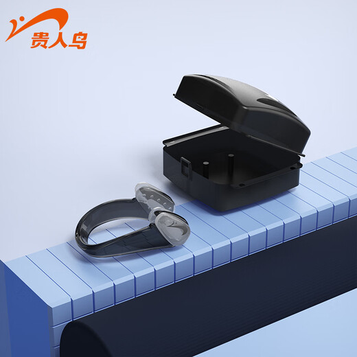 Guirenniao Swimming Earplugs Nose Clip Waterproof Men's and Women's Professional Bathing Anti-Ear Water Choking Diving Equipment Black Nose Clip