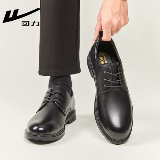 Pull back men's leather shoes, winter business black formal shoes, wear-resistant black, increased height and velvet, temperament black-normal style 43