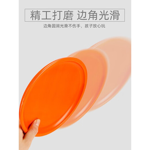 
Haha Ball Peppa Pig Children's Toys Frisbee Disc UFO Darts Boomerang Large Outdoor Birthday Holiday Gift