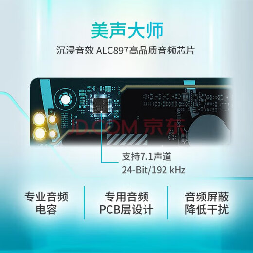 华硕（ASUS）PRIME Z790-A WIFI D5/Z690-P DDR4 主板 支持14700K 板U套装 PRIME Z790-P D4