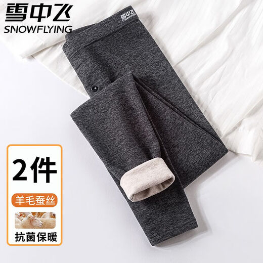 Schnee fliegender Schnee fliegend Schnee fliegt 9A Antibakterielle Herbsthose Herrendraht Seide warme Hosen und Fleece-verdickte Leggings tragen Baumwollhosen 753-98-schwarze grau-schwarze grau-5995 xl