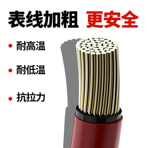 宝工Pro&apossKit万用表表笔线 长尖表线数字数显万用表通用表棒 四芯通用10AMT-9905表笔(适合1