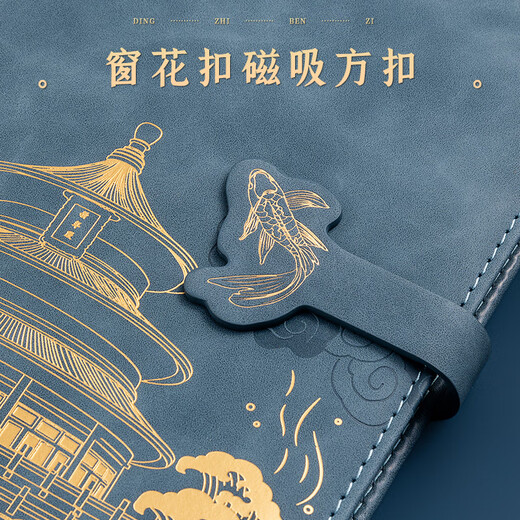 [Buy one get one free] Forbidden City Cultural and Creative National Fashion Notebook Gift Box Set High-end Business Customization Printable Logo Company Annual Meeting Gift Meeting Minutes Book Cover Engraving Customized Haze Blue/224 Pages No Specifications