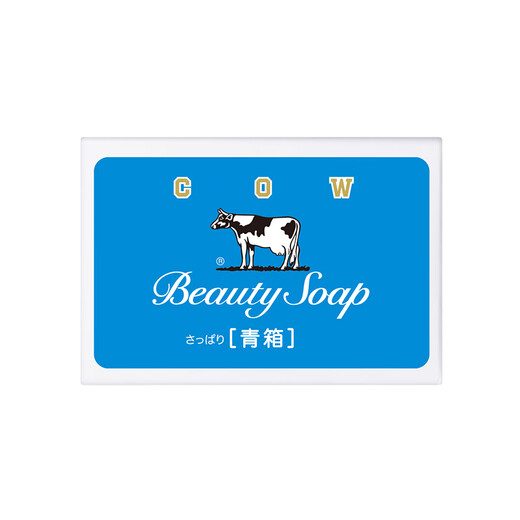 Cow milk alkaline cow brand imported skin beauty soap 85g blue box jasmine fragrance face and bath soap handmade soap soap clean and refreshing