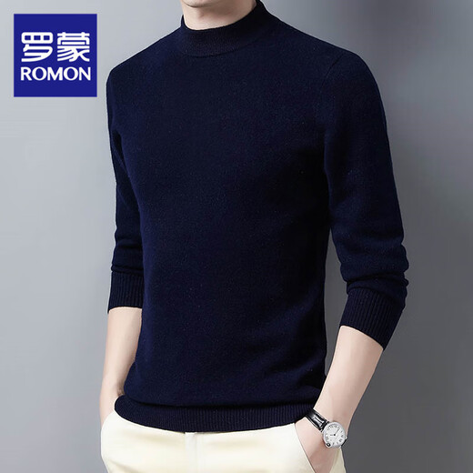 Lomon Cardigan Men's Winter Pure Wool Утолщенный теплый свитер.