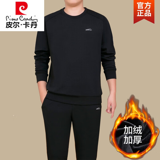 Pier Cardin middle-aged and elderly autumn and winter men's round neck pullover sweatshirt dad winter casual plus velvet thickened sports suit knitted black (677) plus velvet XL