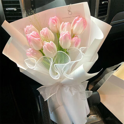 Flower love tulip flowers bouquet delivered in the same city. Birthday gift for wife, best friend, boyfriend and girlfriend. 10 pink tulips bouquet delivered in the same city. Supports appointment date.