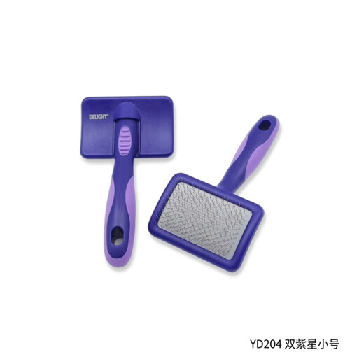 Delight's Ship's Notes Double Purple Star Pet Needle Comb Cat and Dog Hair Comb Teddy Open Knot Bichon Fluffy Hair Removal Comb Double Purple Star-Soft Needle-Small (7.5*5.2cm)