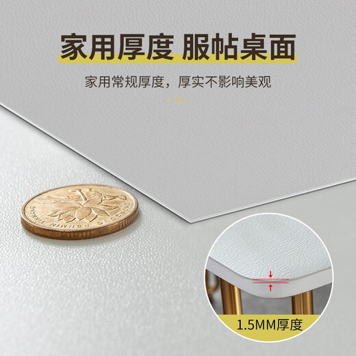 Baifei washing machine mat dust cover waterproof sunscreen microwave refrigerator cover PVC leather washing machine mat McDull baby suitable for washing machine/single-open refrigerator 60x60cm