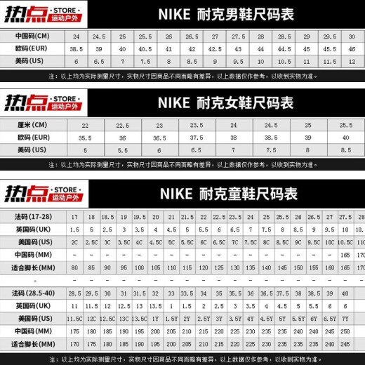 Nike (Nike) Zapatos de mujer AJ Spring Air Jordan 1 AJ1 JO1 Zapatos de baloncesto Low Top Dh9764-001 Little Panda 38 en blanco y negro