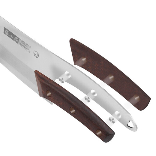 Zhang Xiaoquan Couteau de cuisine Série Butterfly Lovers Couteau de cuisine domestique Couteau à trancher Couteau à découper les os Couteau à trancher en acier inoxydable de cuisine