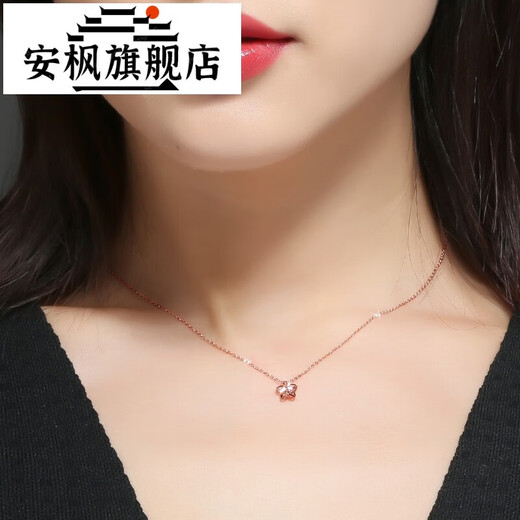 An Feng 18K gold necklace rose gold women's simple K gold clavicle pendant pendant color gold Valentine's Day gift for girlfriend 18 18k gold rose gold