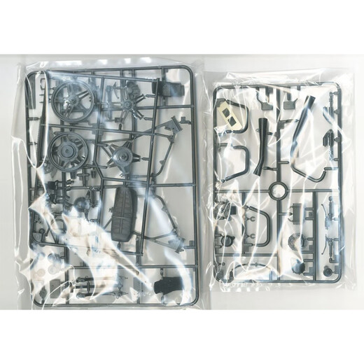 
Tamiya (TAMIYA) 1/12 motorcycle motorcycle racing Honda Honda assembly car simulation model ornament imported from Japan CB750F Custom Tuned 14066