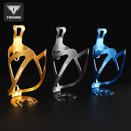 Captain Tas Bicycle Water Bottle Rack Mountain Bike Road Bike Universal Ultra-light Aluminum Alloy Water Cup Rack Cycling Equipment Cycling Accessories Silver Space Aluminum Water Bottle Rack