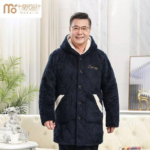 Modales Pyjamas mittleren und älterer und älterer Vater für Männer im Winter verdickte und extra dicke warme Baumwolljacke Koralle Samt Plus-Größe Set 687 Burgundkristall Samt mittelgroße Kapuze XL empfohlen 120-140jin [Jin gleich 0,5 kg]