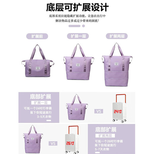 Landcase旅行包女手提包运动健身游泳背包多功能短途旅行包袋 5102紫色
