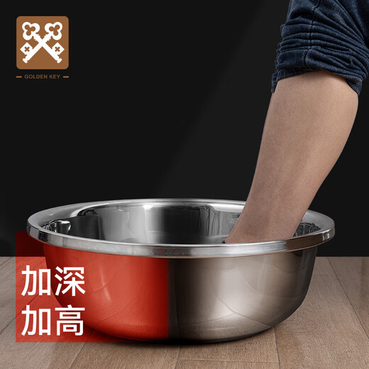 GOLDEN KEY stainless steel large bucket basin 50cm extra large thickened vegetable basin laundry bath basin multi-purpose cooking basin GK-500DP