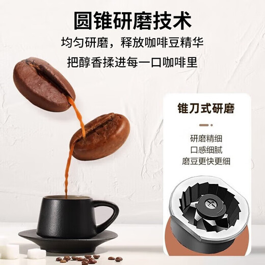 Panasonic Coffee Machine, kleines amerikanisches vollautomatisches Schleifen, frisch gebrühtes, konzentriertes Brauen, intelligentes Isolationsbohnenpulver, Dual-Purple-A701 [gebrauchte/offensichtliche Kratzer und Beulen]