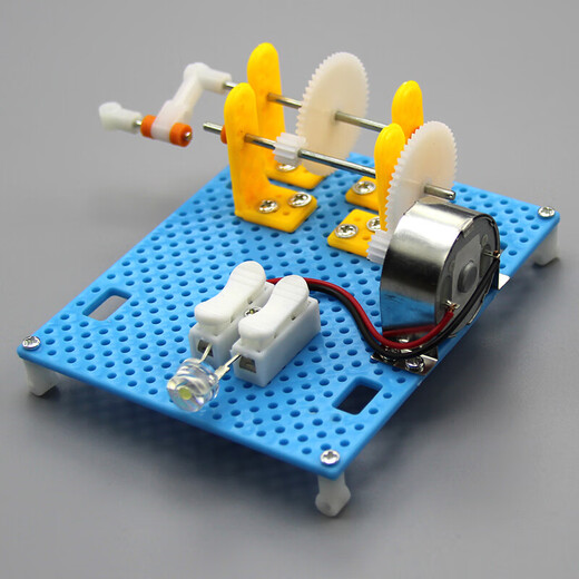 Hand-cranked generator model physics science experiment science toy DIY student science and technology small production homemade handmade hand-cranked generator fan model