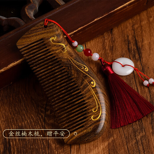 
Hang Sifu Silk Scarf Gift Box Group Purchase Soft Gift Scarf Shawl Temperament to send Mom’s birthday Female Teacher’s Day gifts three practical items