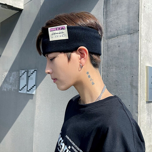 Shufen Black Hairband Männer und Frauen Internet Promi Korean Korean weit geschnittene Kopfschmuck neutraler Stil gestricktes Hut Stirnband Einfache Sporthaarzubehör F0857 Schwarz gestricktes Haarband