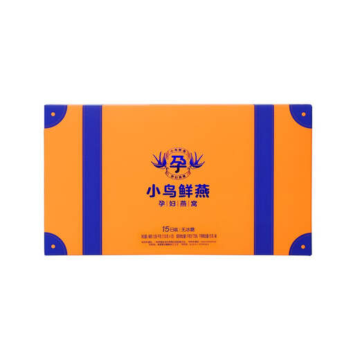 【线下门店同款】小鸟鲜燕孕妇燕窝 即食 滋补110g*15碗怀孕期纯康养套餐 送礼 礼品 家庭装 怀孕期家庭装年套餐110g*15碗*24件