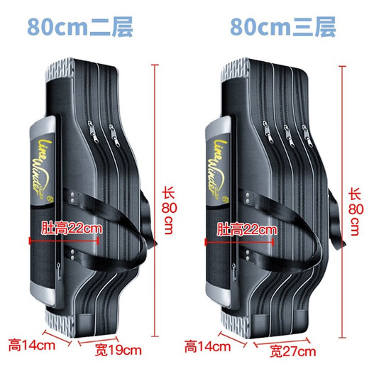 Wolf King Fishing Bag, Fishing Rod Bag, Sea Rod Bag, Fishing Rod Bag, Fishing Gear Bag, Sea Rod Bag, Fishing Bag, Double Layer Backpack, Handbag, Waterproof, Non-removable Wheel, 80 cm, Can be carried or carried, Double Layer