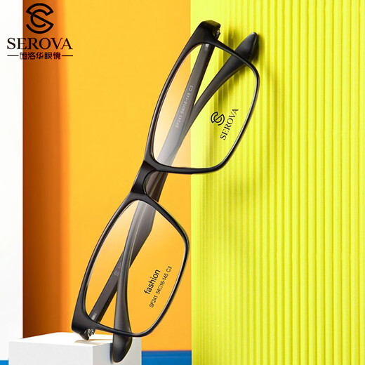 
Slova glasses frame for men's casual full frame myopia black frame TR90 ultra-light square frame can be equipped with anti-blue light SF241 SF683 matte black C10 frame + Yishilu 1.56 film rock lens