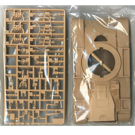 Academy Aidi-Metro American Heavy Medium Battle Battle Assembly Assembly Simulación Simulación Modelo 1/35 Magachi 7C Tanque de batalla principal 13297