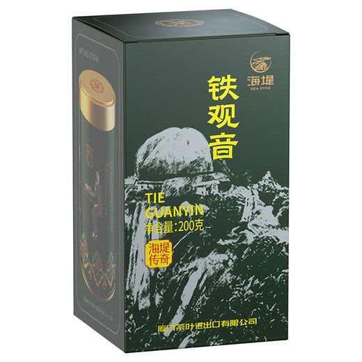China Tea Seawall Tea Gift Regalo Gift Fragance Pequeño envasado Fujian Nanoolong Té [sabor romántico fuerte] Canado 200g*1 Can