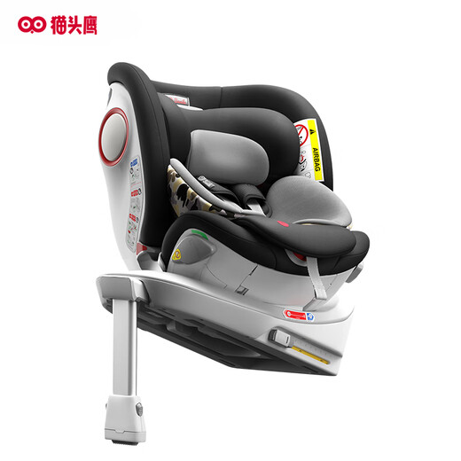 Owl (Savile) Wunderbarer Turn Pro Child Safety Seat für Babyauto 0-4-7 Jahre alt