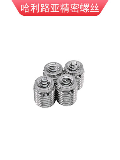 Bingneng 307/308 stainless steel self-tapping screw sleeve threaded nesting three-hole protective sleeve repair sleeve screw sleeve 308M6*1*M10*1.25*12
