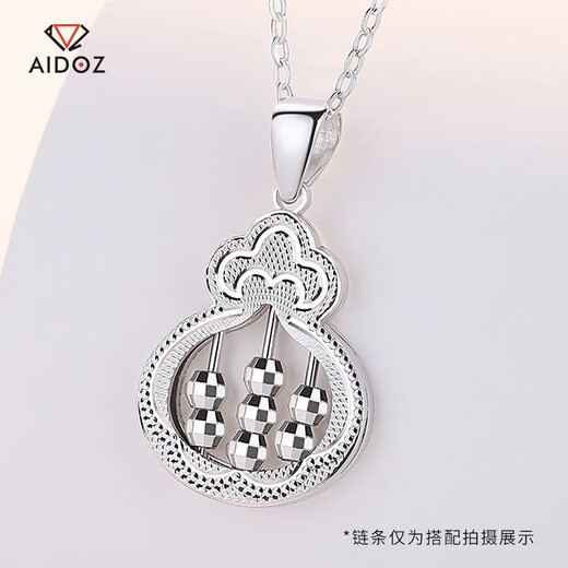 Aido Diamond pt950 platinum abacus pendant for women, platinum lucky bag pendant, double-sided carving laser beads, weight 4.0-4.2 grams + delivery silver chain + rose gift box