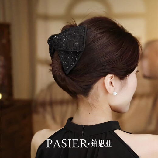 Pelsia Louise Haarnadel Frau Prinzessin Paris Haarnadel Houndstrap Clip Herbst und Winter neuer High-End-Hai-Clip-Kopfschmuck [Schwarz] 11 cm