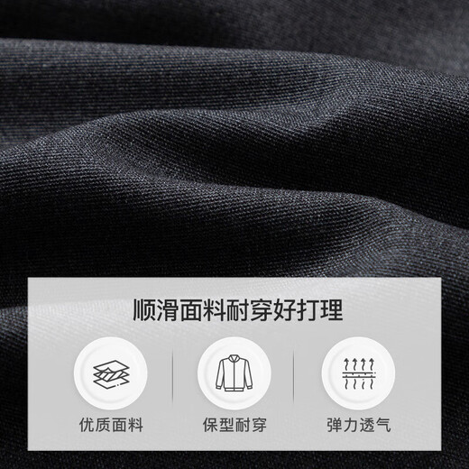 才子夹克男士秋季外套工装纯色翻领商务上衣单茄克衫东方简奢风