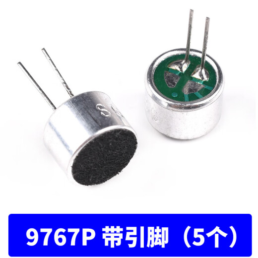 Micrófono electret capacitivo Cabezal de micrófono 6050p 9767p con Pin 9*7mm6*5 Pickup de micrófono 52dB 9767p sin PIN 5